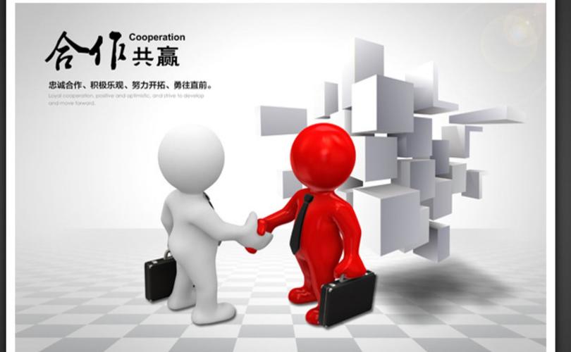黑弓文化
